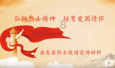 皇牌空战7
