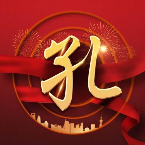 新年将至丨爱要让父母看见