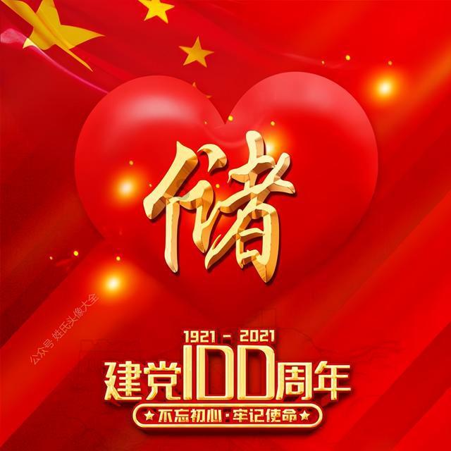 半丝限位伸缩节是什么?它有哪些使用要求