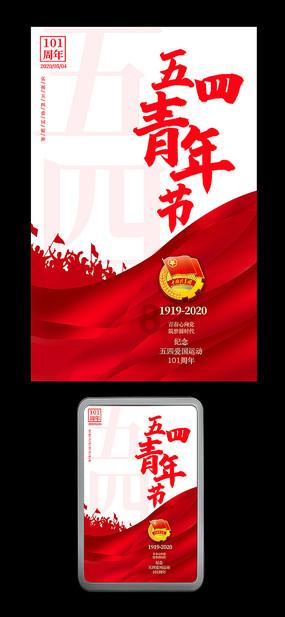 公主的阅读区
