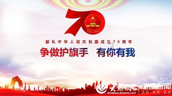 新熊出没找不同