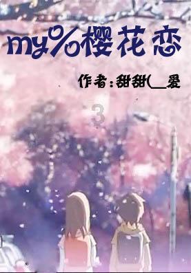 次元喵