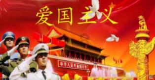 在婚姻中，是事业重要还是家庭重要?游戏画面