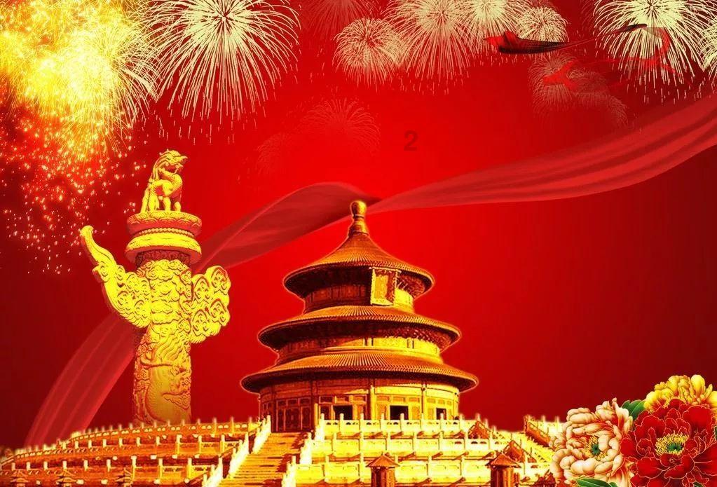 一周热闻|艾尔顿·约翰实现演艺界四大奖大满贯、春节期间全国出行旅客预计达90亿人次
