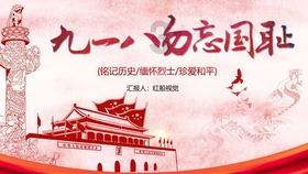 顺天缘辣条厂活重吗？游戏画面