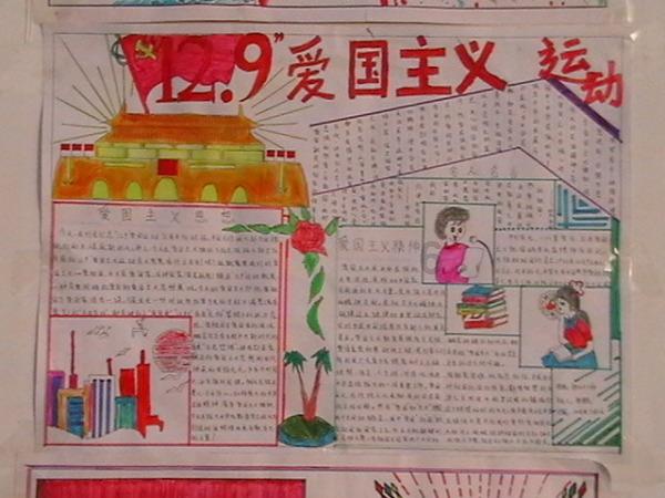 浔兴股份(002098.SZ)发预增，年度净利1.03亿元-1.51亿元，同比增长26.03%-84.85%