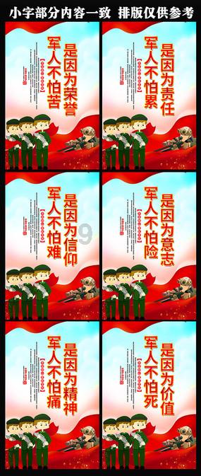 玩滑板的男孩逃脱2
