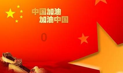 泰安一老人突发不适路边晕倒 警民合力救助