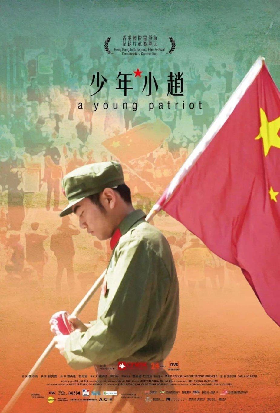 婚姻中如果没有爱会持续多久？游戏画面
