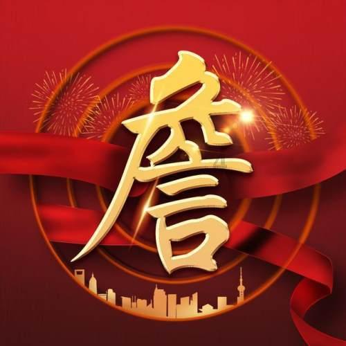 阴森庄园的秘密