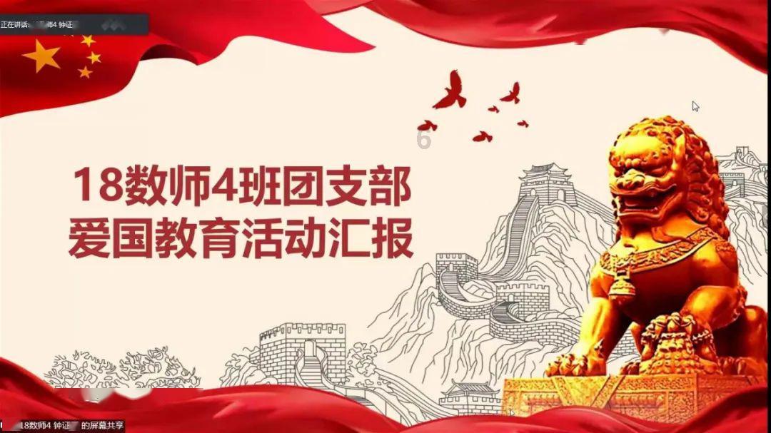皇帝成长计划2H5