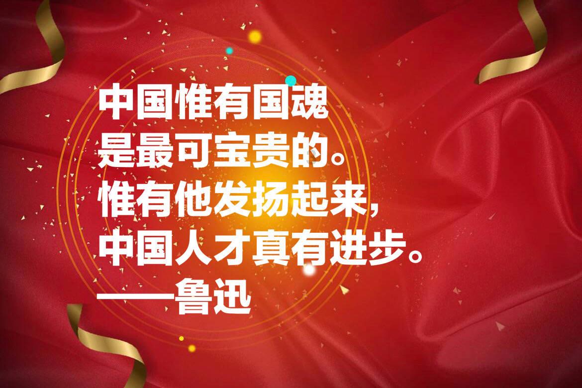 救援受困的狼人