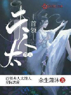 【新思想引领新征程】万里长江新气象 高质量发展绘宏图