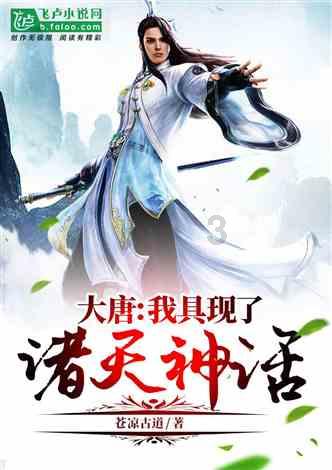 现役连续进季后赛次数：勇士三核排不上号，老詹注定无法超越登哥