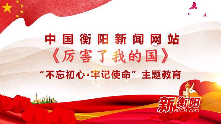 OPPO Reno11 旺仔联名定制礼盒上架，含充电宝、手机链、支架、气囊等