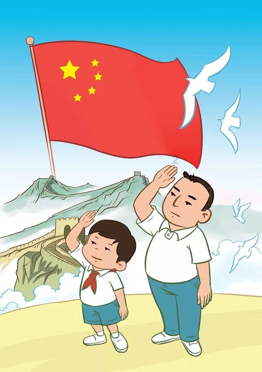 眼角为什么会疼？游戏画面