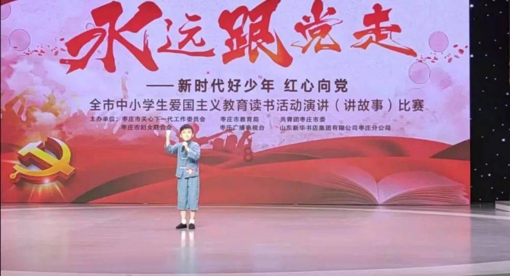 医者仁心 12岁舞者重拾梦想的希望之光