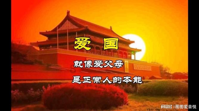 全战：不列颠王座