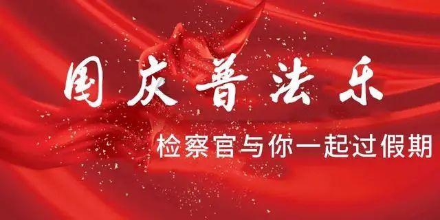 救援萌老虎
