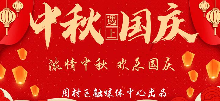 美图秀秀下载2023最新版