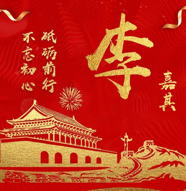 他是河北“兵王”,10次一等功,12次二等功,晚年却只任粮站站长