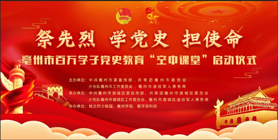 韦太后：婢女整晚尿床不止，宰相大喜：是大贵之兆，后婢女成太后