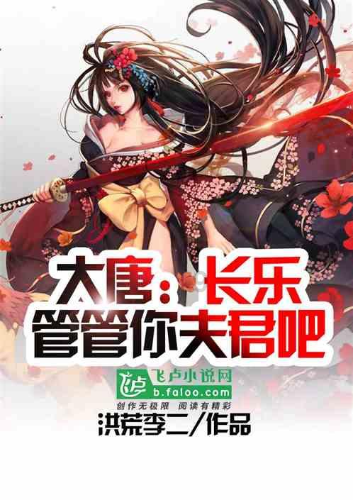 双清区火车站市监所开展电取暖器质量安全宣传活动