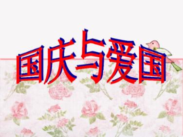 梨树是啥品种啊？
