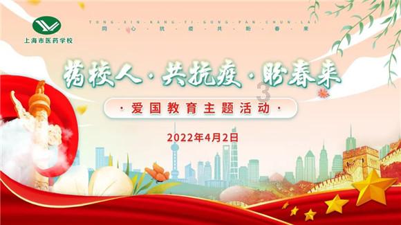 燃烧吧大脑装瓶子游戏