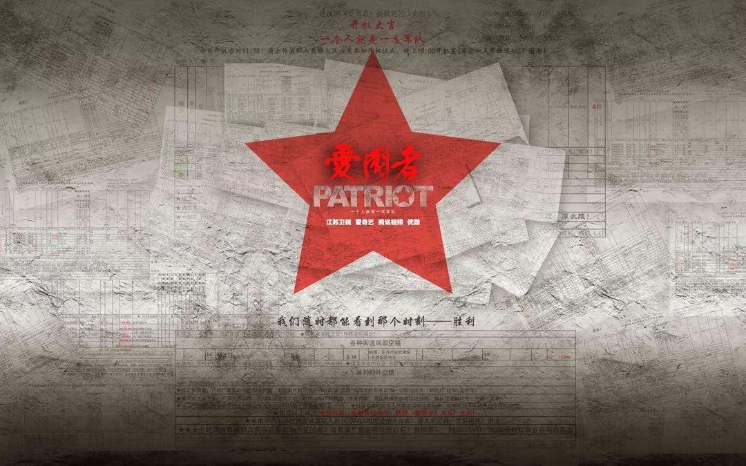 僵尸跳跳跳