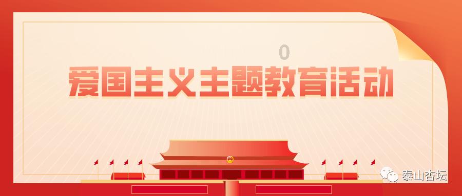 可爱熊猫逃生