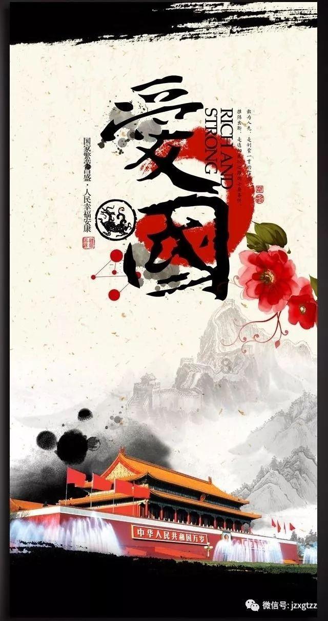 舒心优购明确农业产品市场投向打造专业化标准制度