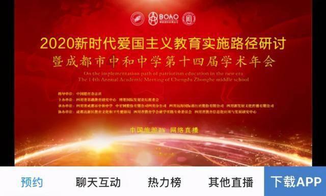 无名之辈