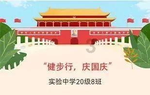 乐高机器人比特