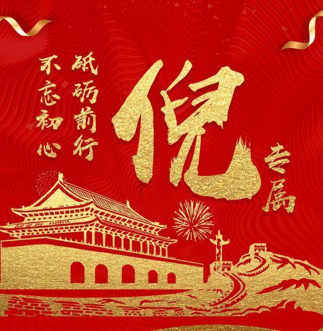 神枪少年无敌版