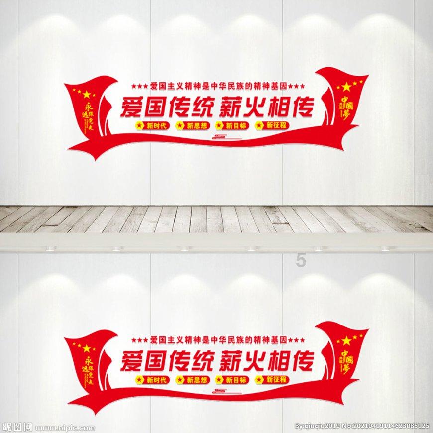 我肩膀很塌，怎样才能将其练的提起来游戏画面