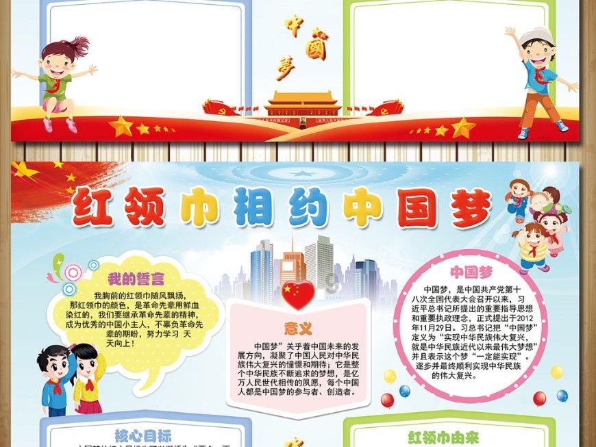 陕西消防泵选型注意事项-素材来源:陕西蓝升泵业