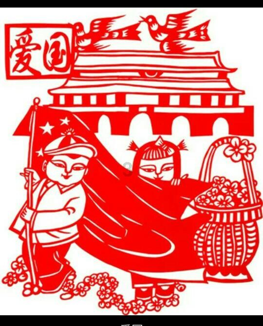快手-W授出约652.29万份受限制股份单位