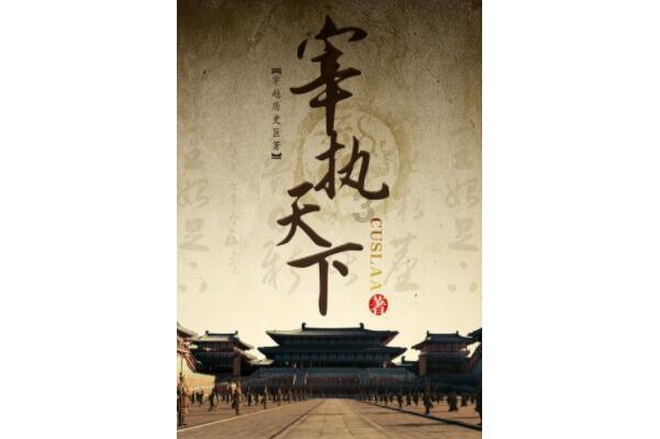 燃烧吧大脑装瓶子游戏