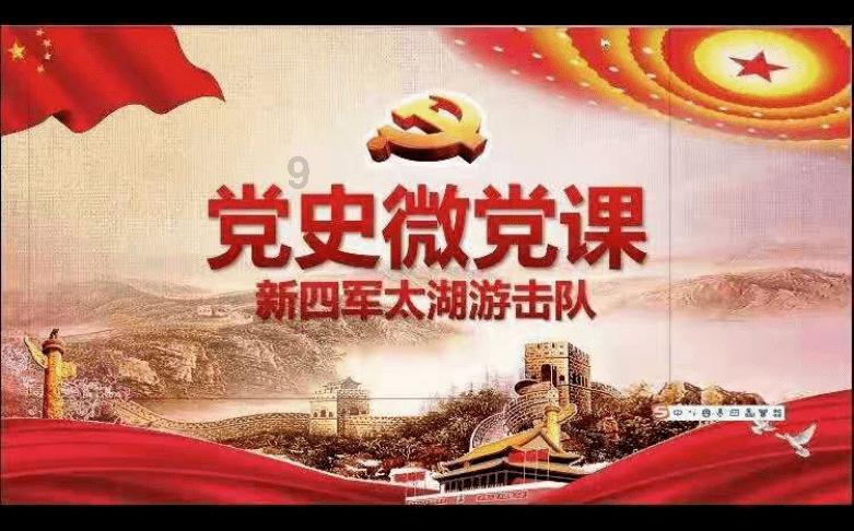 沙 沙 声音 用日语怎么形容游戏画面