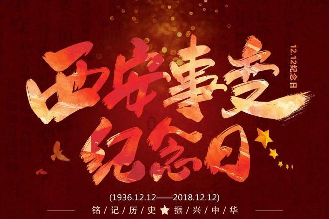 僵尸躲避战