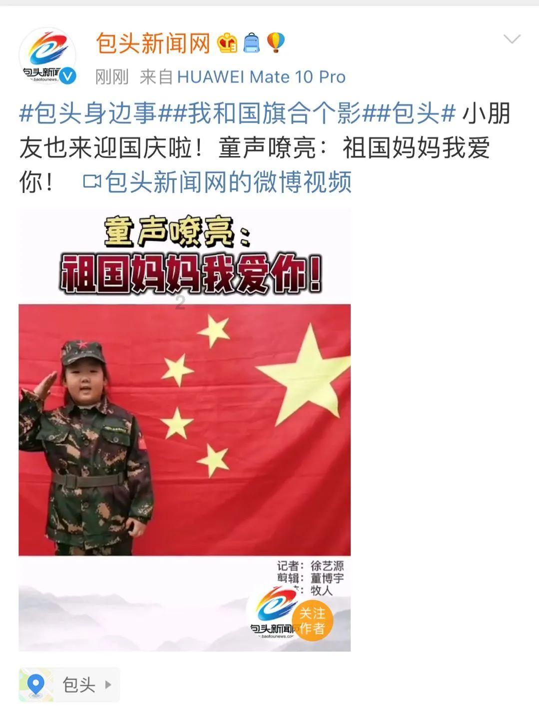李冰冰眼光有多绝？周也娜扎颜值远超同龄花，徐若晗凭程雨杉大火