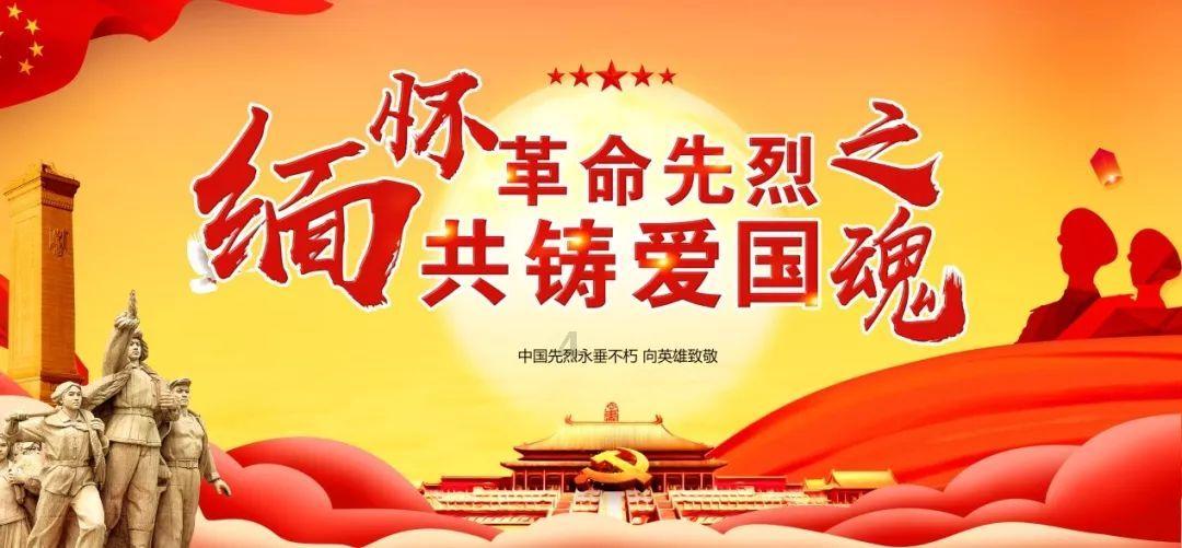 四川国旅高新第二分社的东北旅游
