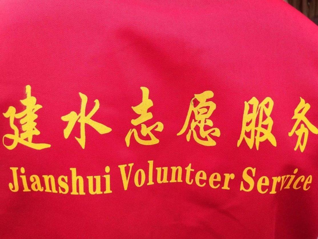 像素排球大作战