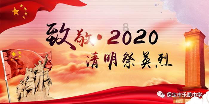 见缝插刀2