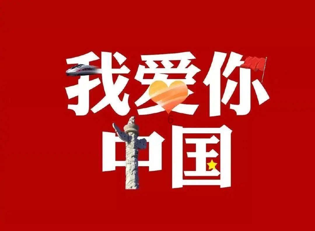 生态环境部:继续展开减污降碳协同治理