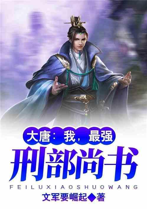 千余部古籍文献“入脑” 形成高质量中药知识图谱 中西医结合“数智岐黄”大模型发布