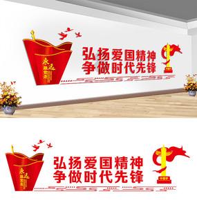 新冠病毒反复！自己在家里如何进行消毒？游戏画面