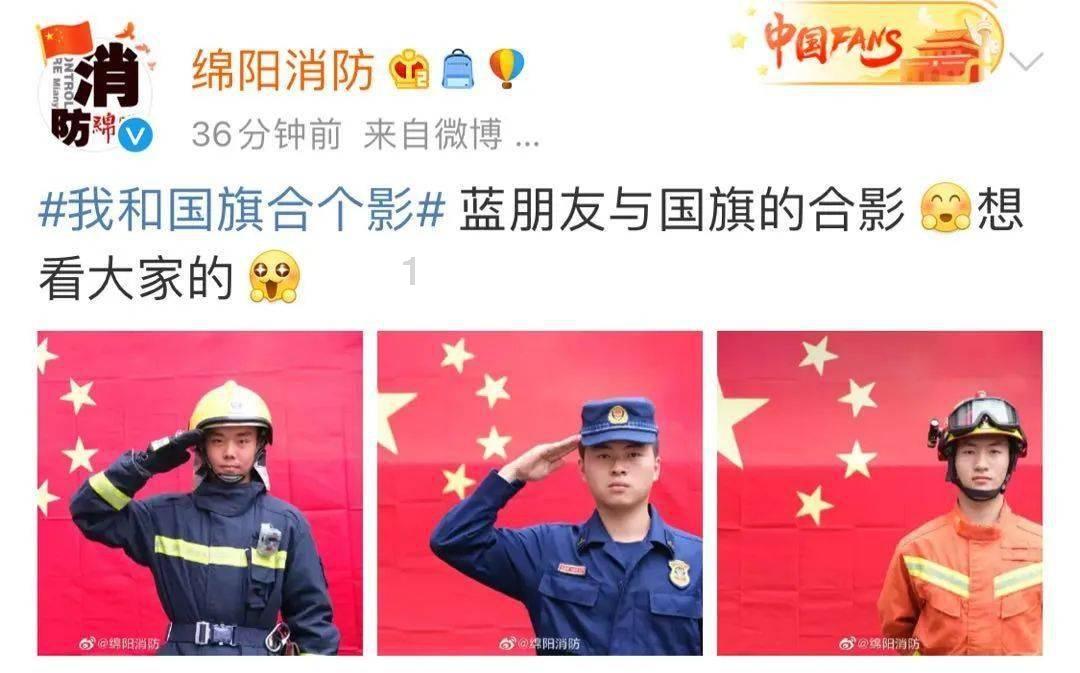 拯救昆虫群