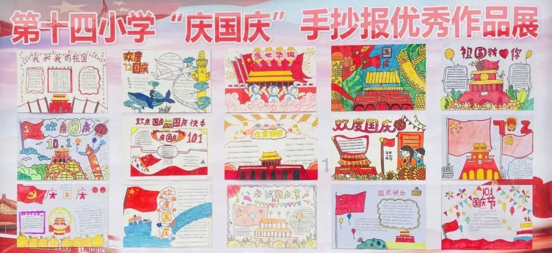 关于儿童生活的诗句